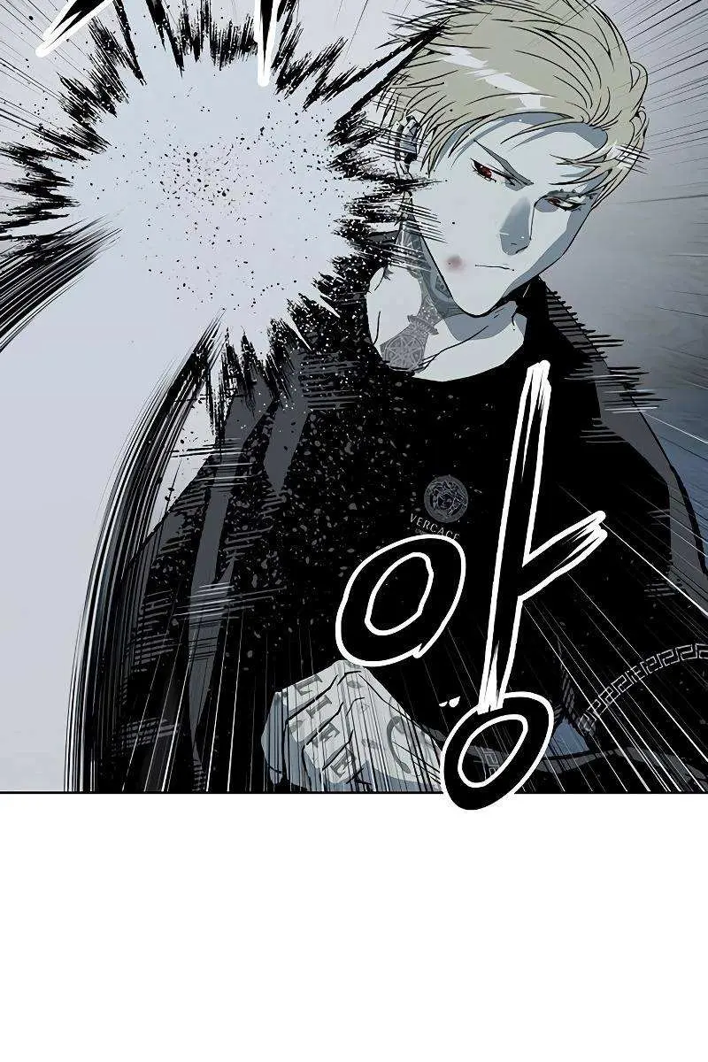 Weak Hero Chapter 246 Page 71