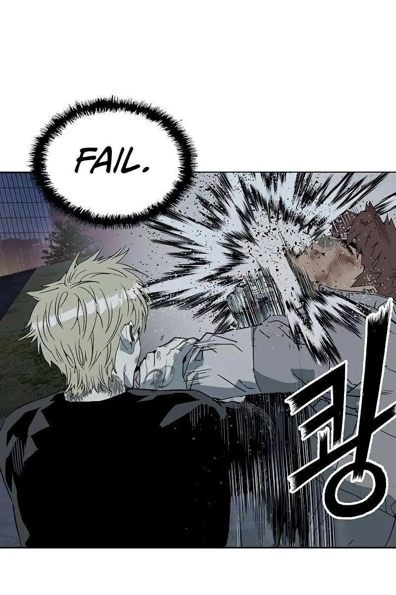 Weak Hero Chapter 246 Page 77