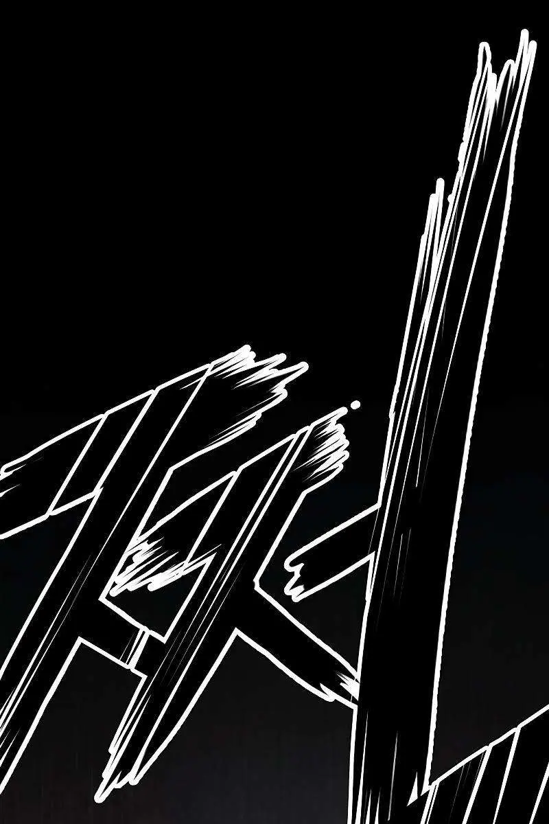 Weak Hero Chapter 246 Page 217