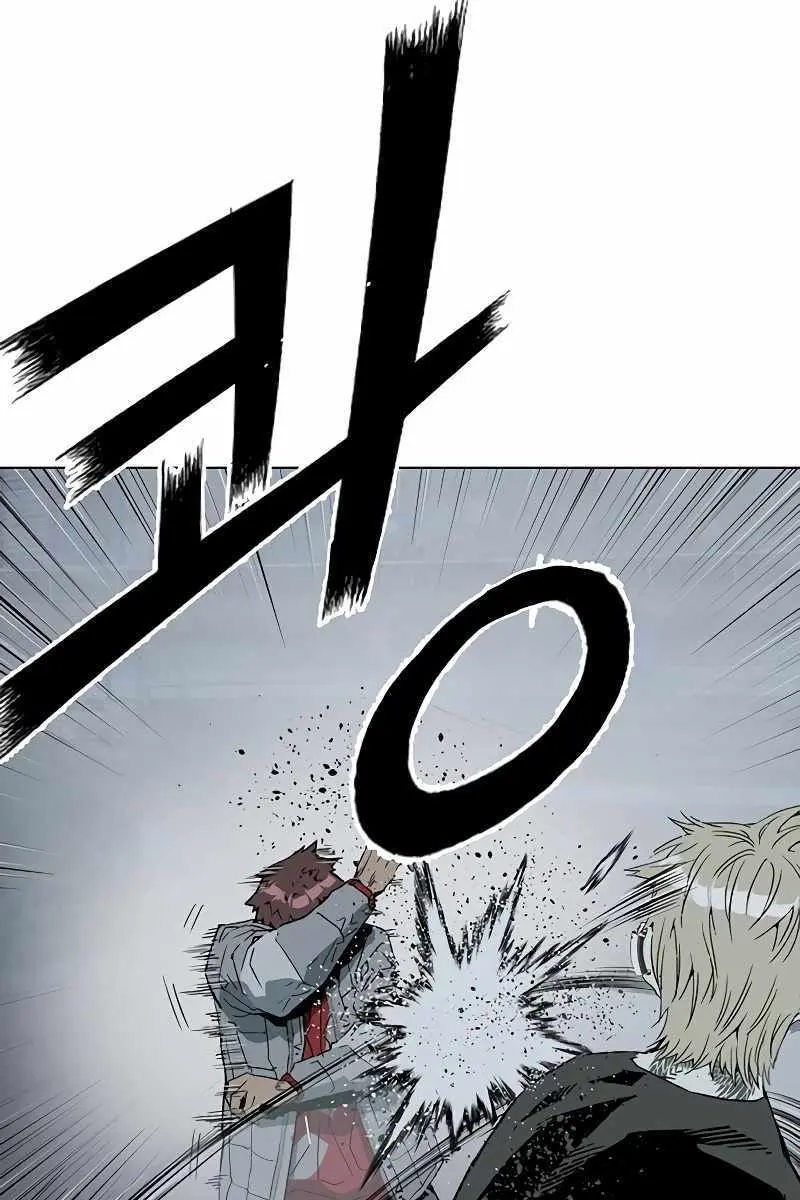 Weak Hero Chapter 247 Page 38