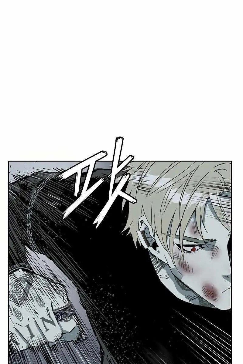 Weak Hero Chapter 247 Page 40