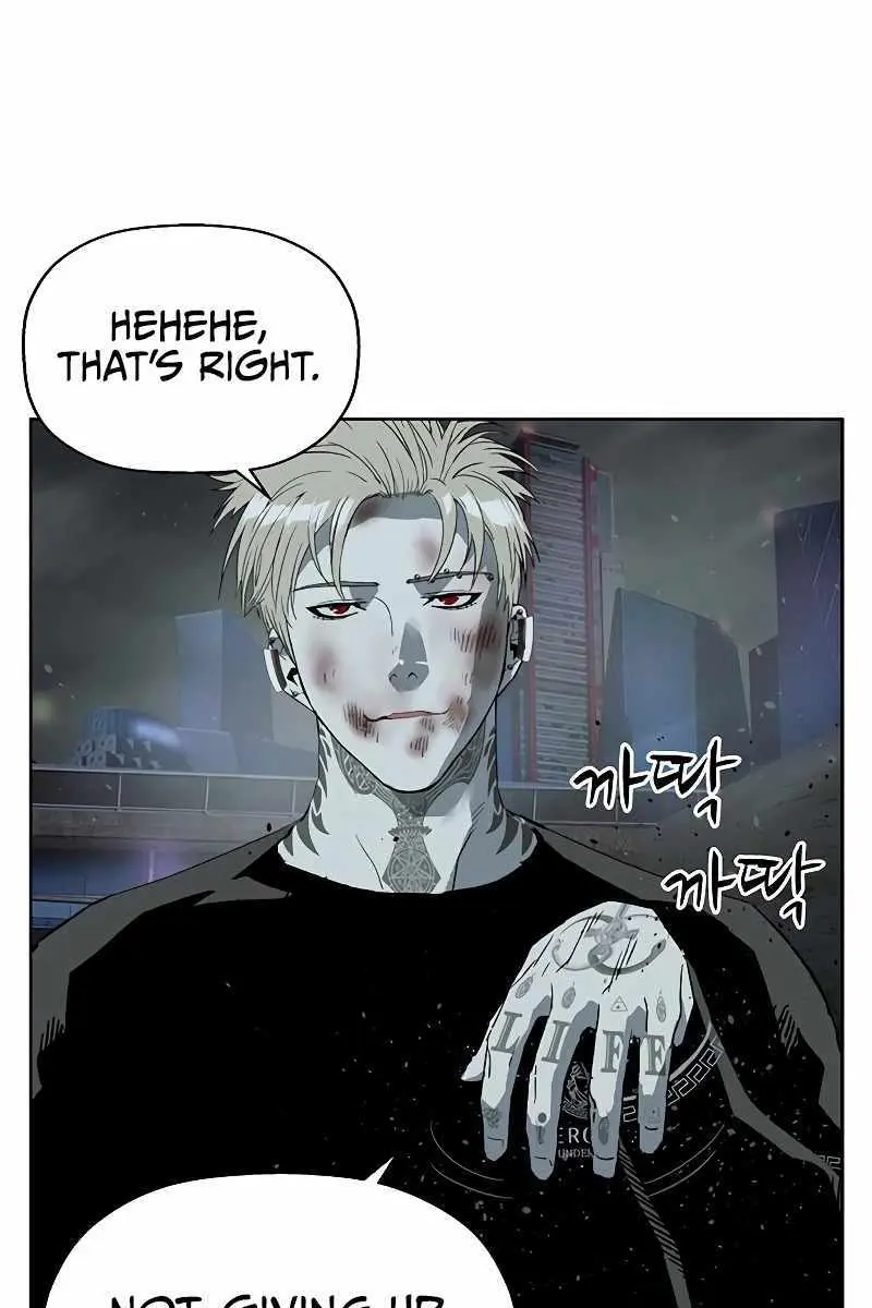 Weak Hero Chapter 247 Page 49