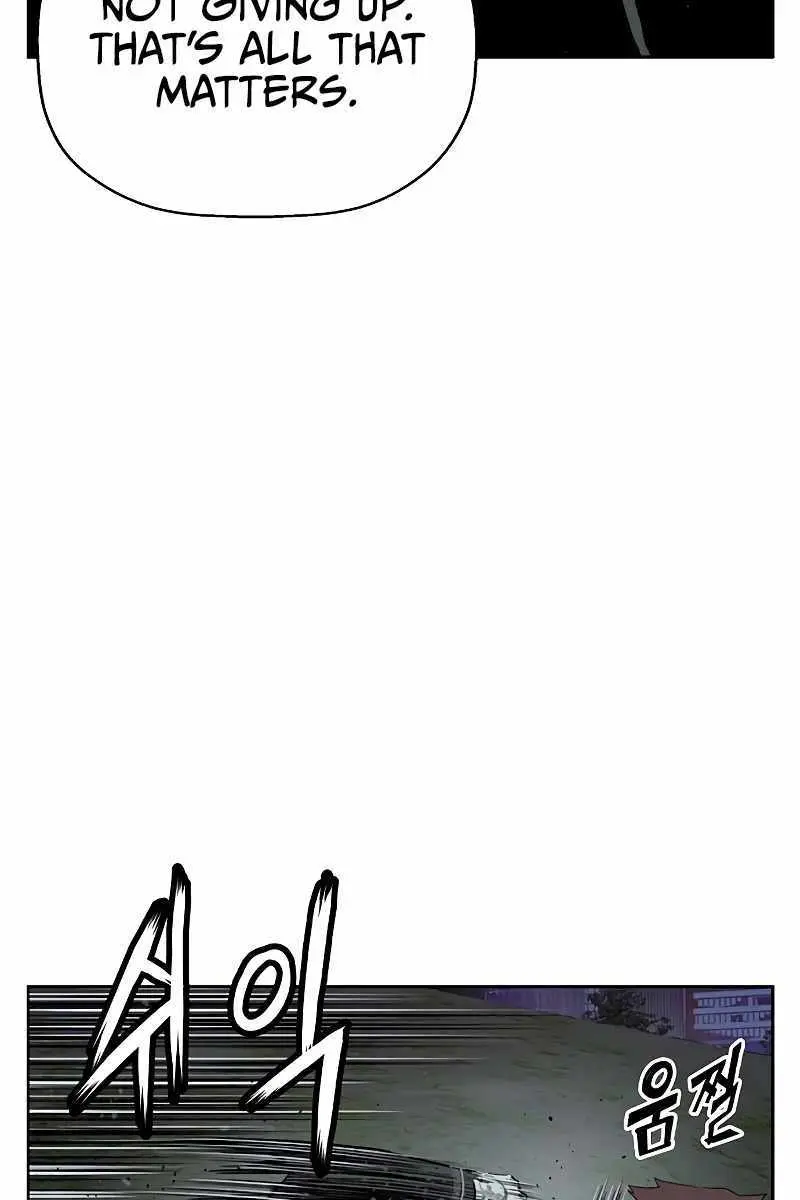 Weak Hero Chapter 247 Page 50