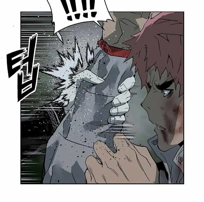 Weak Hero Chapter 247 Page 52