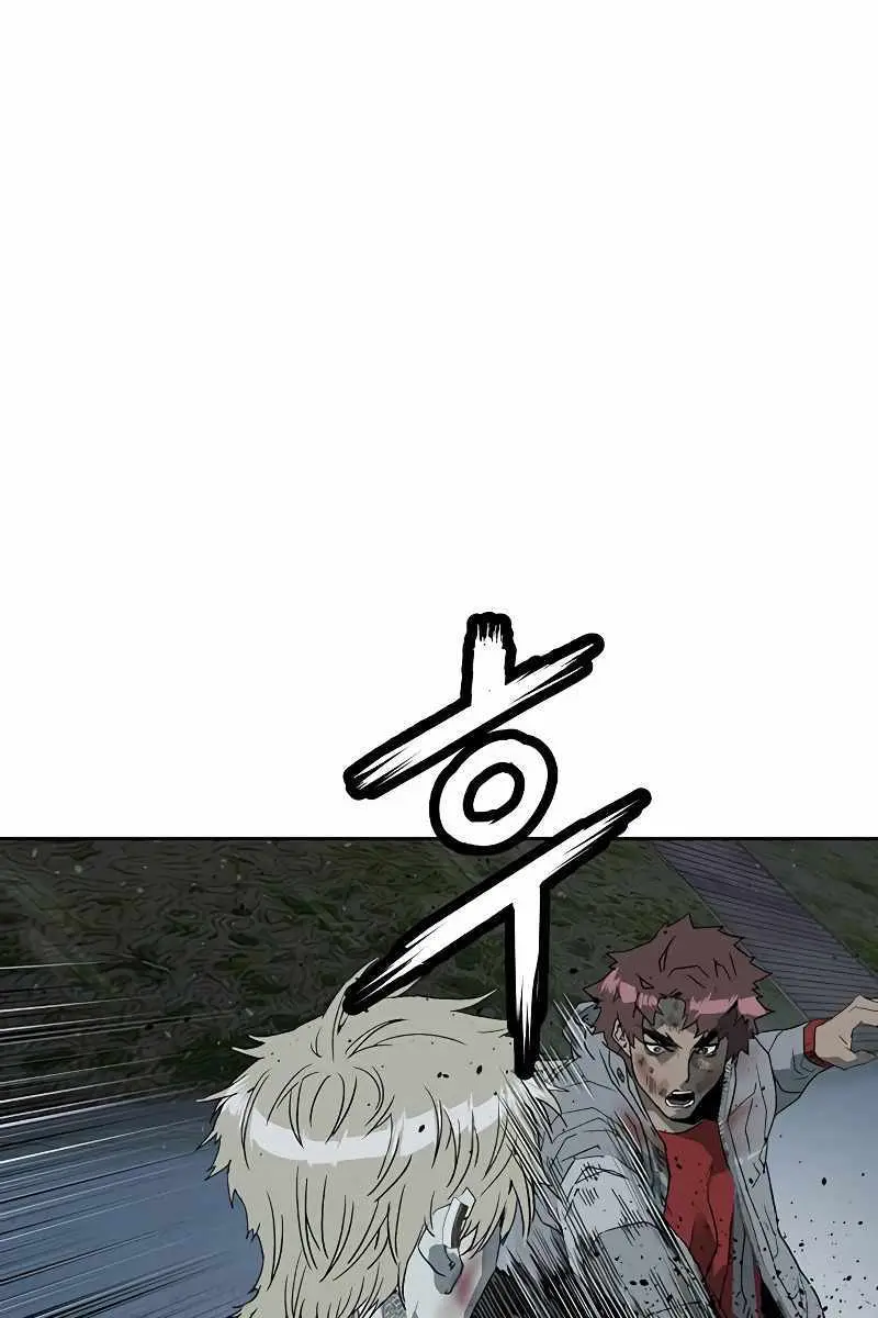 Weak Hero Chapter 247 Page 53