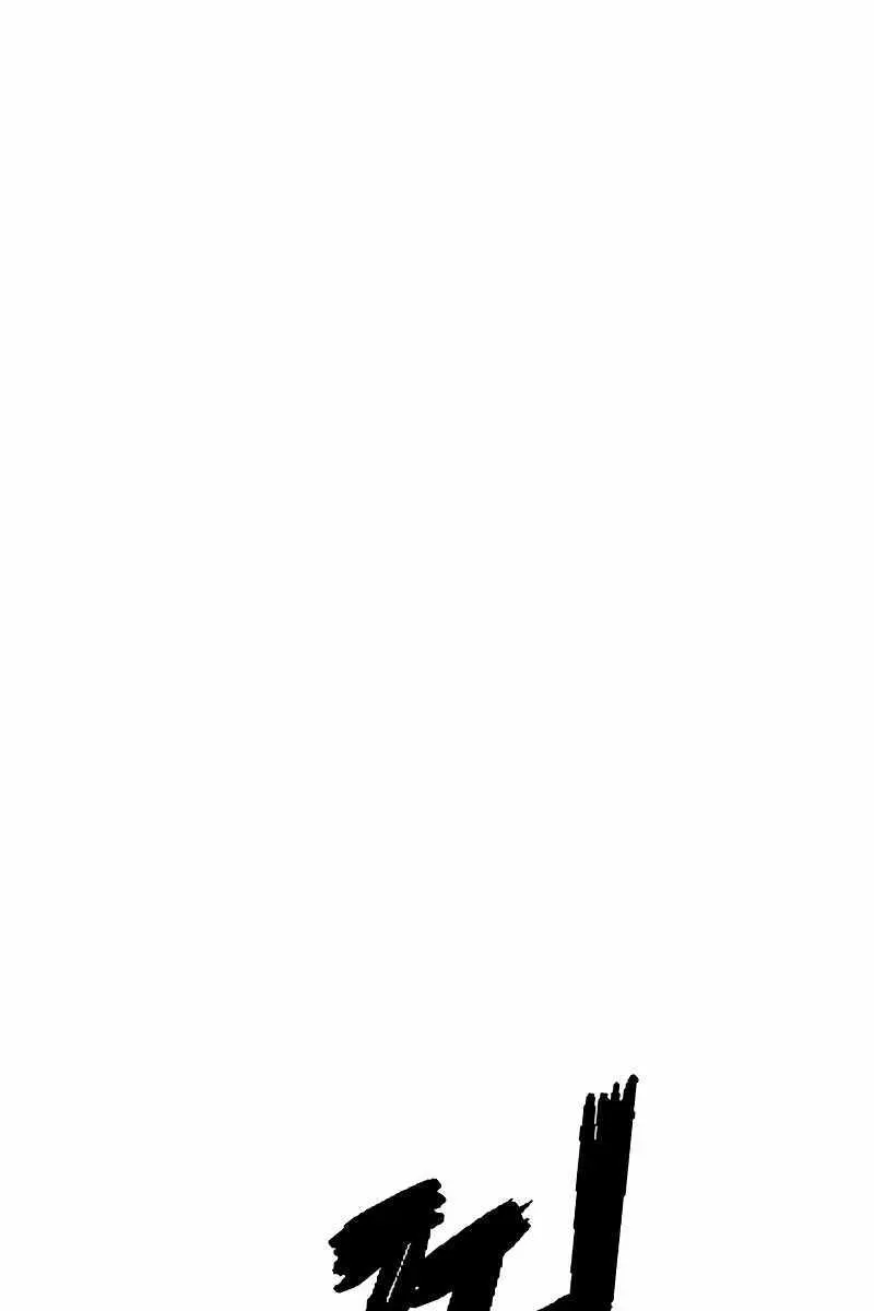 Weak Hero Chapter 247 Page 55