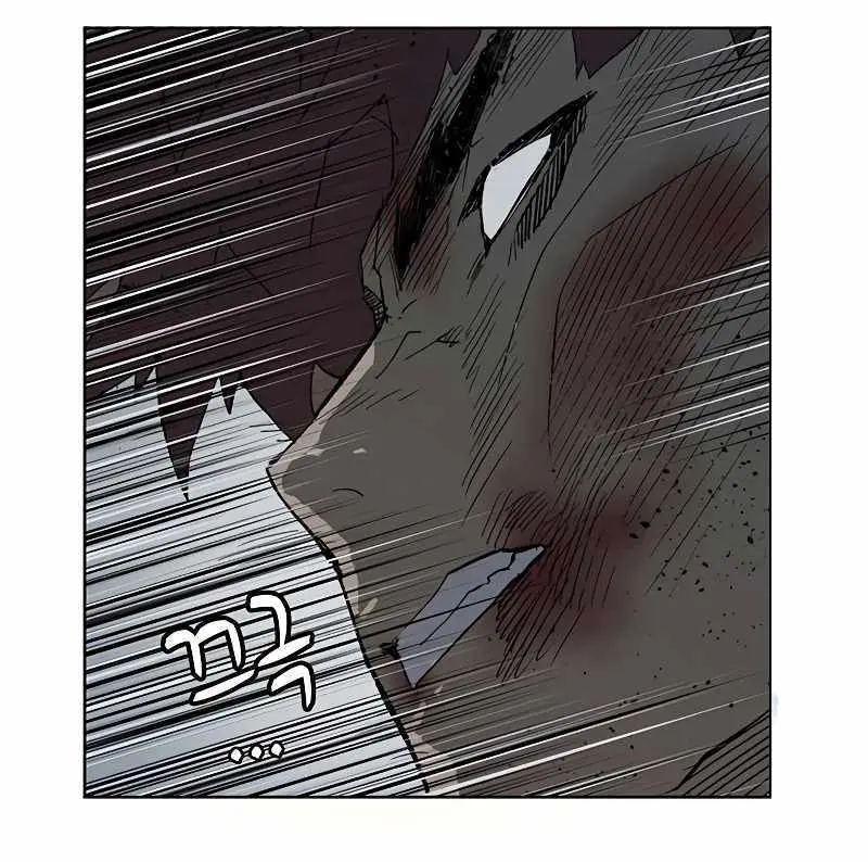 Weak Hero Chapter 247 Page 62