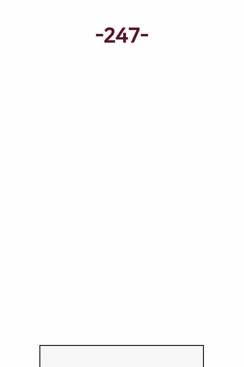 Weak Hero Chapter 247 Page 71