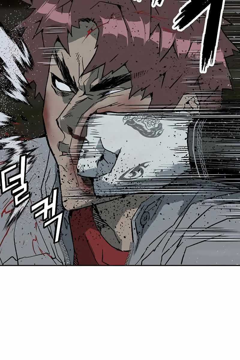 Weak Hero Chapter 247 Page 77