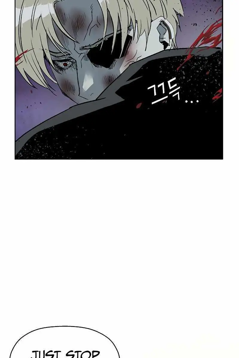 Weak Hero Chapter 247 Page 85