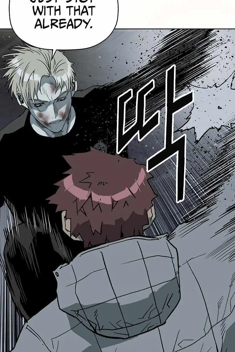 Weak Hero Chapter 247 Page 86