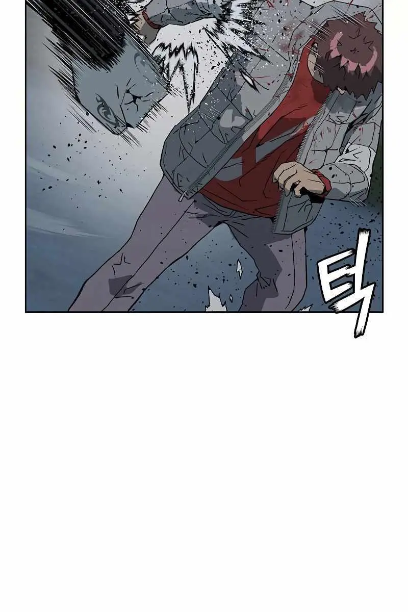 Weak Hero Chapter 247 Page 95