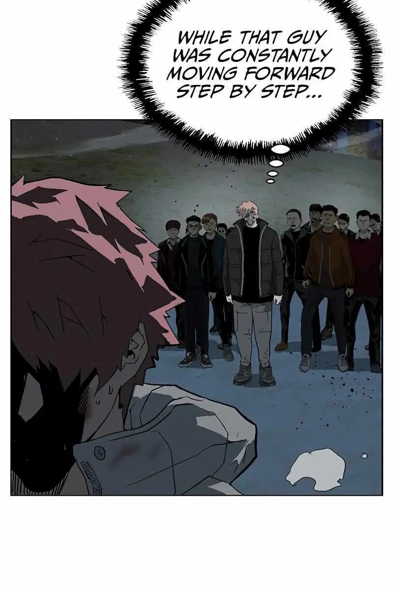 Weak Hero Chapter 247 Page 106