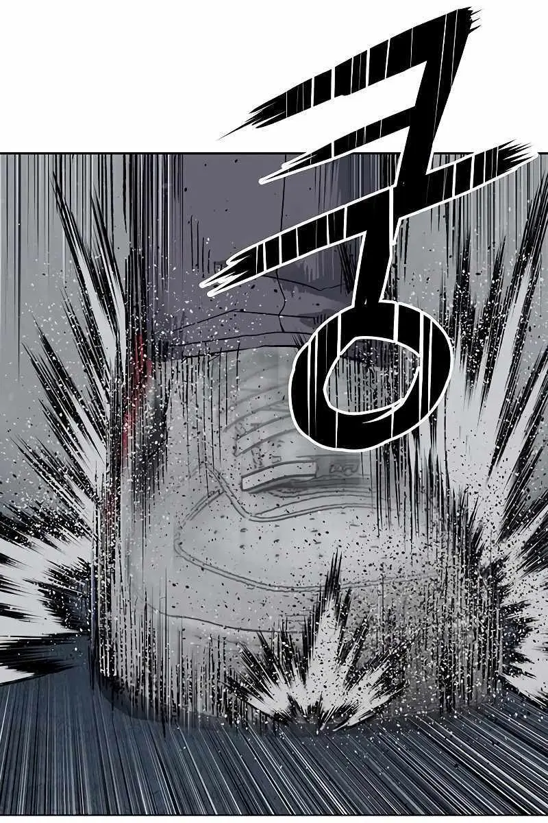 Weak Hero Chapter 247 Page 123