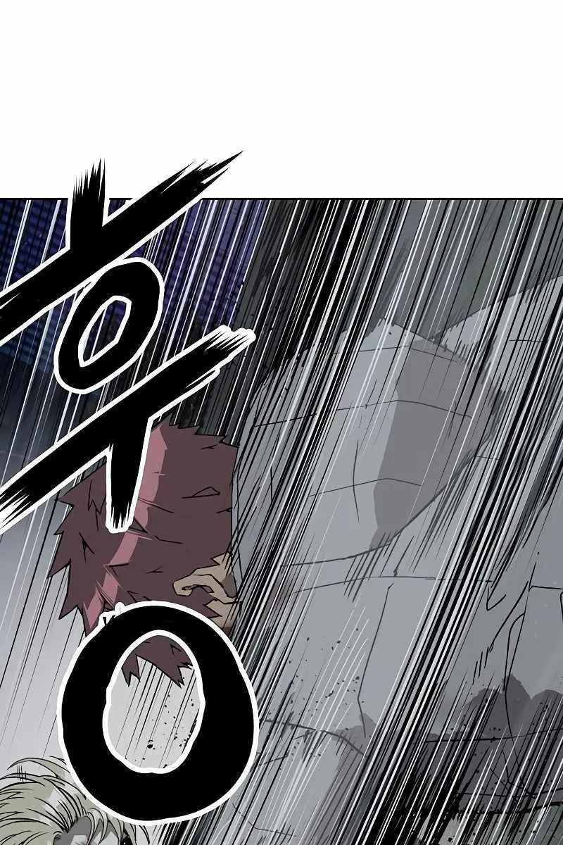 Weak Hero Chapter 247 Page 175