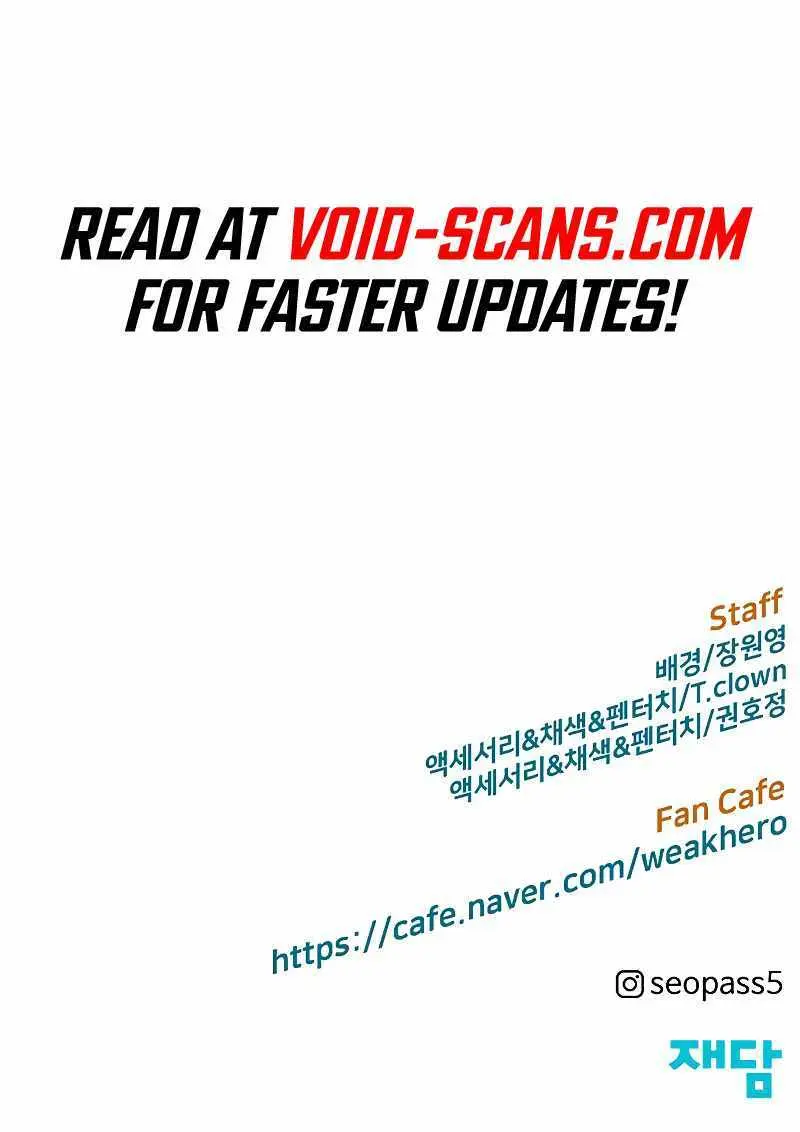 Weak Hero Chapter 247 Page 188