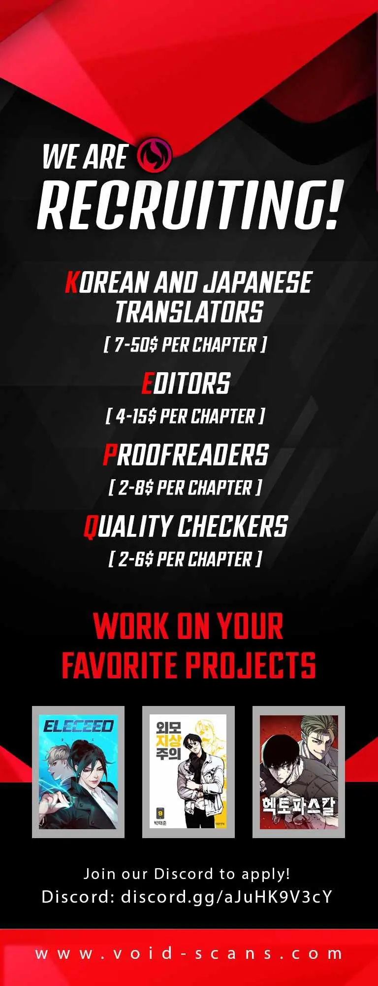 Weak Hero Chapter 247 Page 189