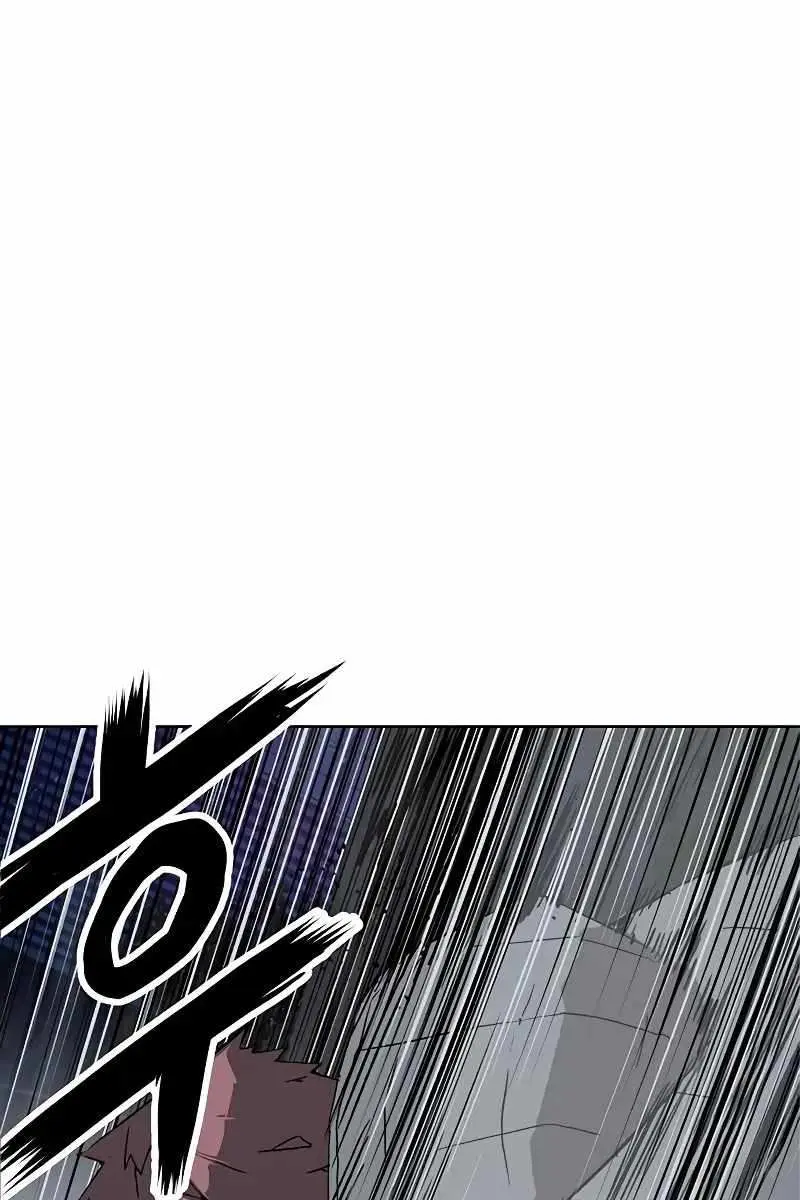 Weak Hero Chapter 248 Page 8