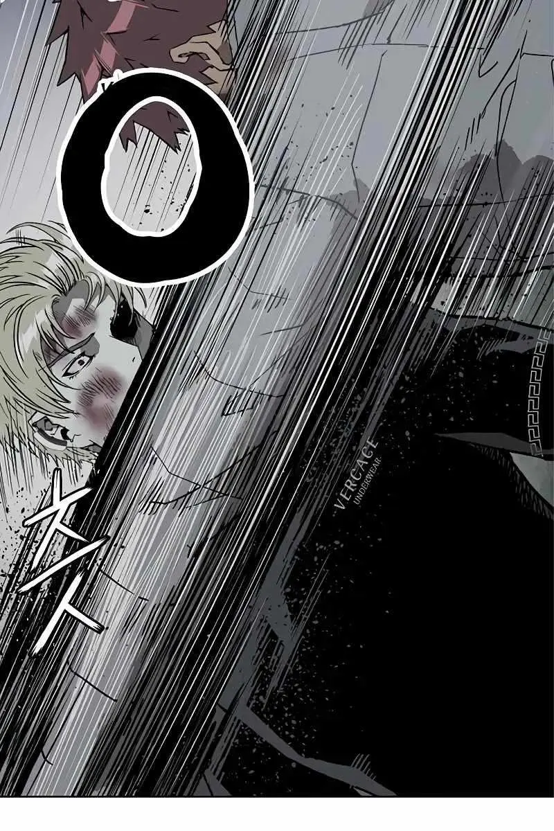 Weak Hero Chapter 248 Page 9