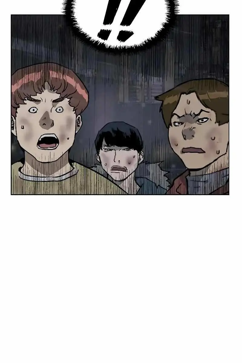 Weak Hero Chapter 248 Page 16