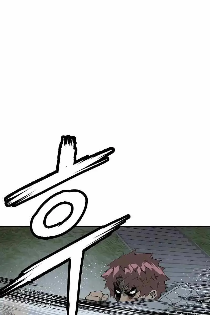 Weak Hero Chapter 248 Page 37