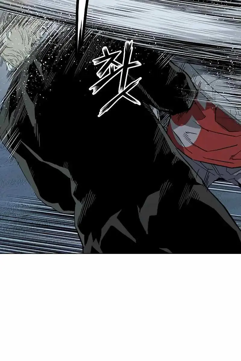 Weak Hero Chapter 248 Page 38