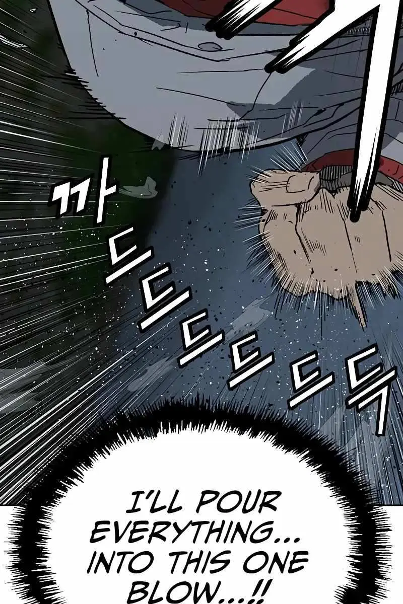 Weak Hero Chapter 248 Page 42