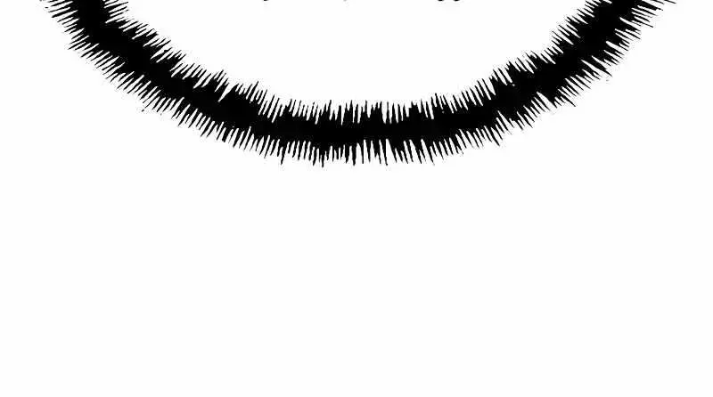 Weak Hero Chapter 248 Page 43