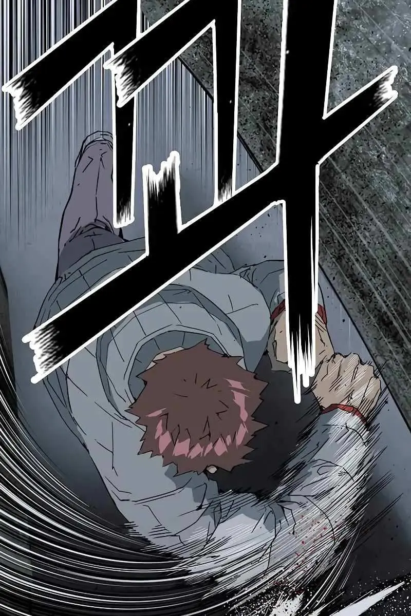 Weak Hero Chapter 248 Page 45