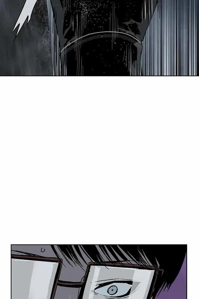 Weak Hero Chapter 248 Page 47