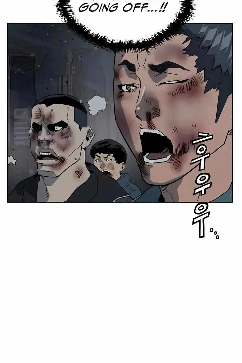 Weak Hero Chapter 248 Page 50