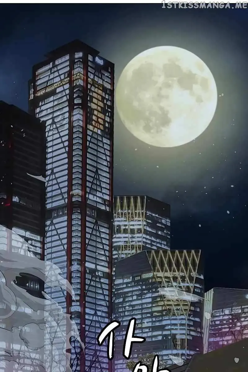 Weak Hero Chapter 248 Page 52