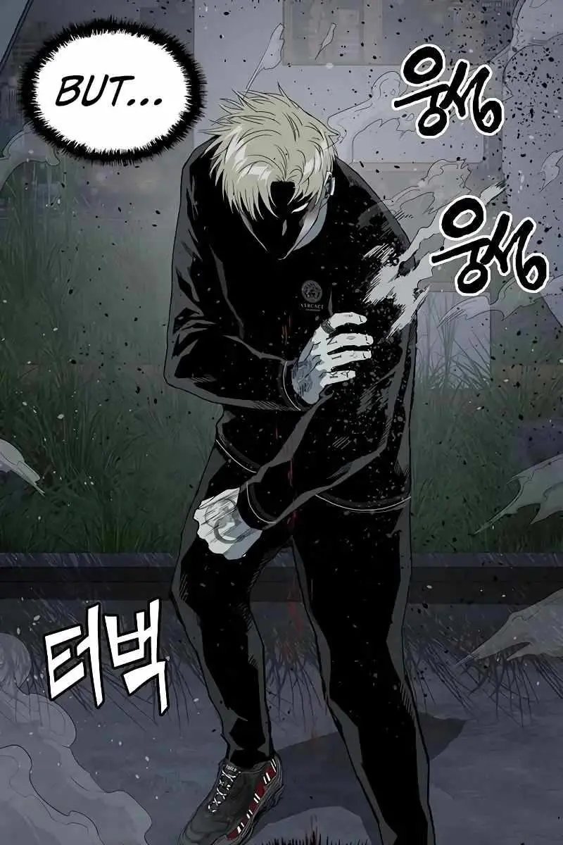 Weak Hero Chapter 248 Page 58