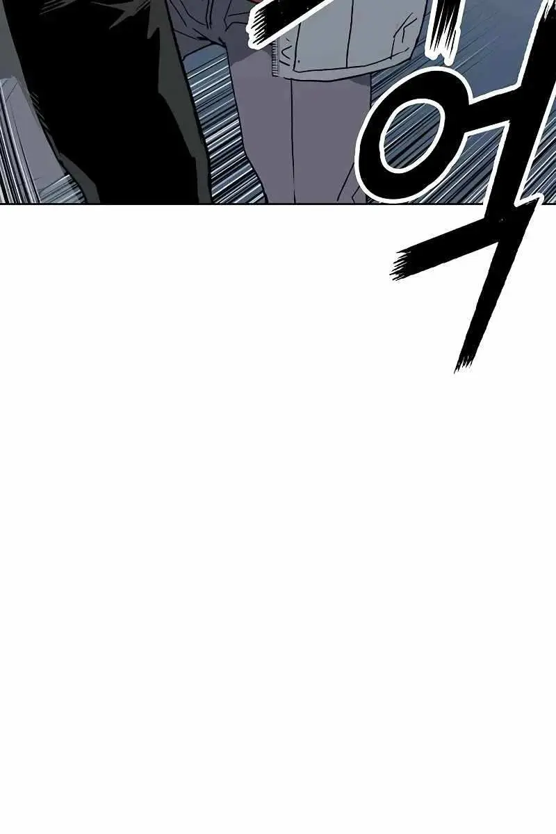 Weak Hero Chapter 248 Page 79