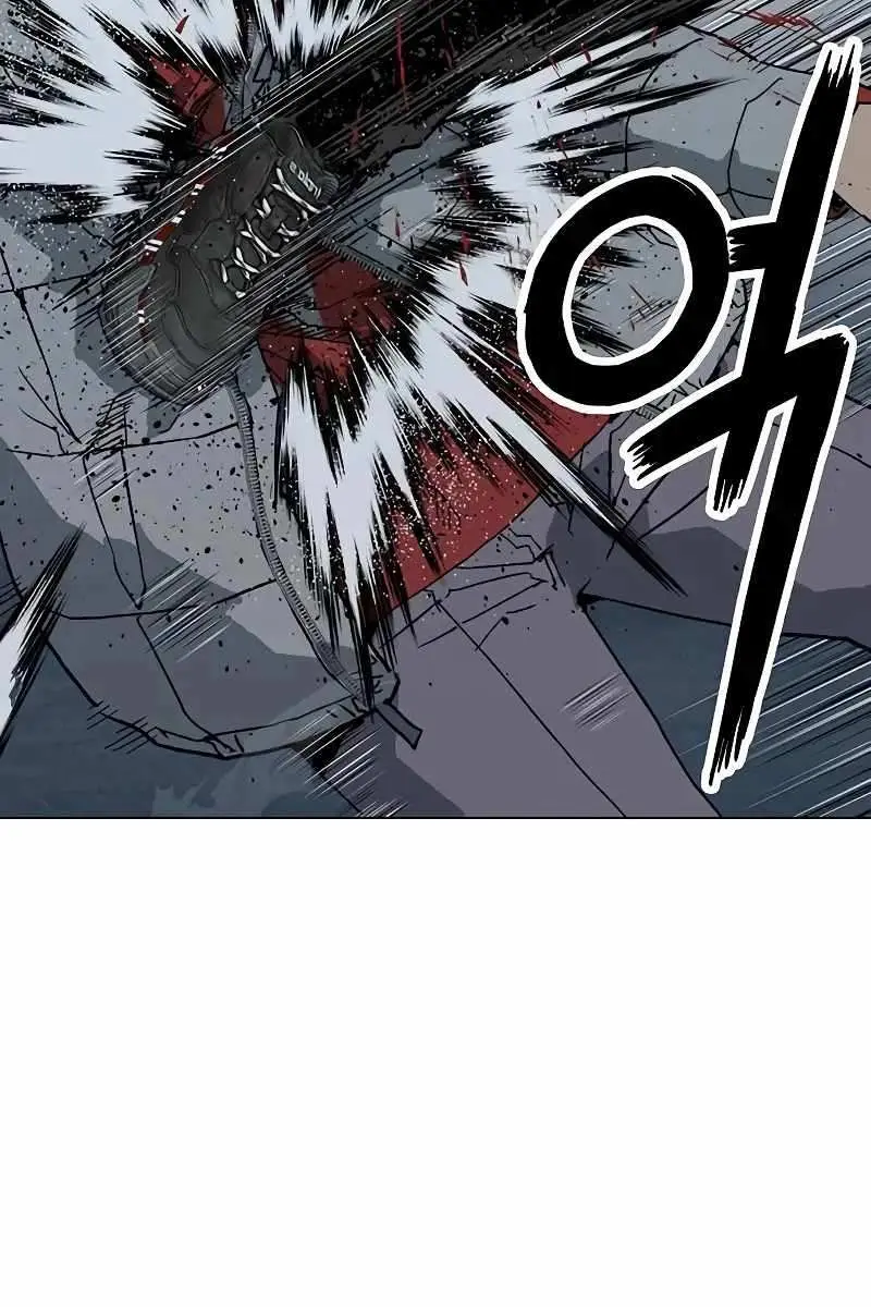 Weak Hero Chapter 248 Page 89