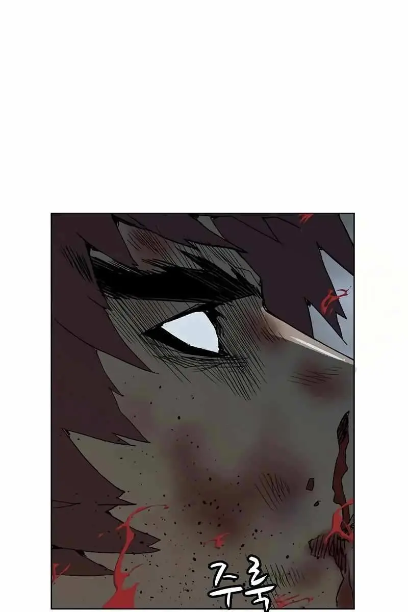 Weak Hero Chapter 248 Page 105