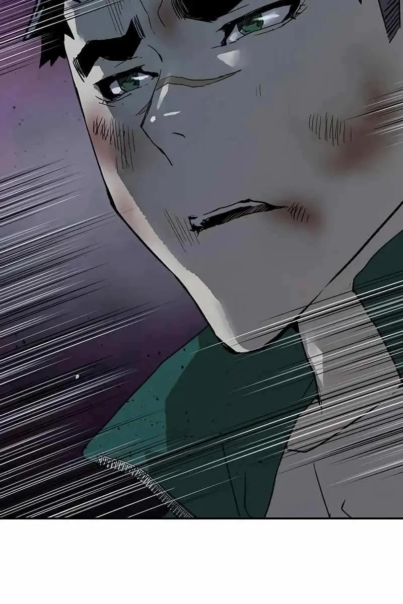 Weak Hero Chapter 248 Page 111