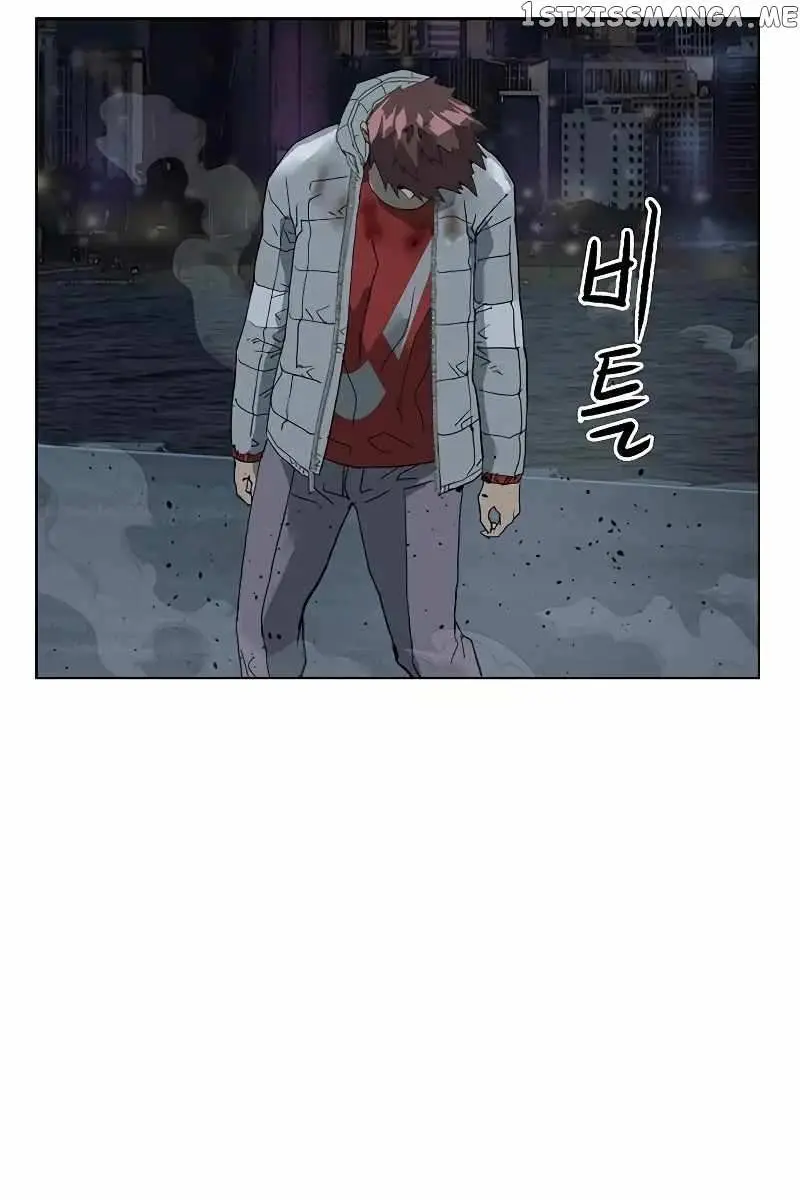 Weak Hero Chapter 248 Page 117