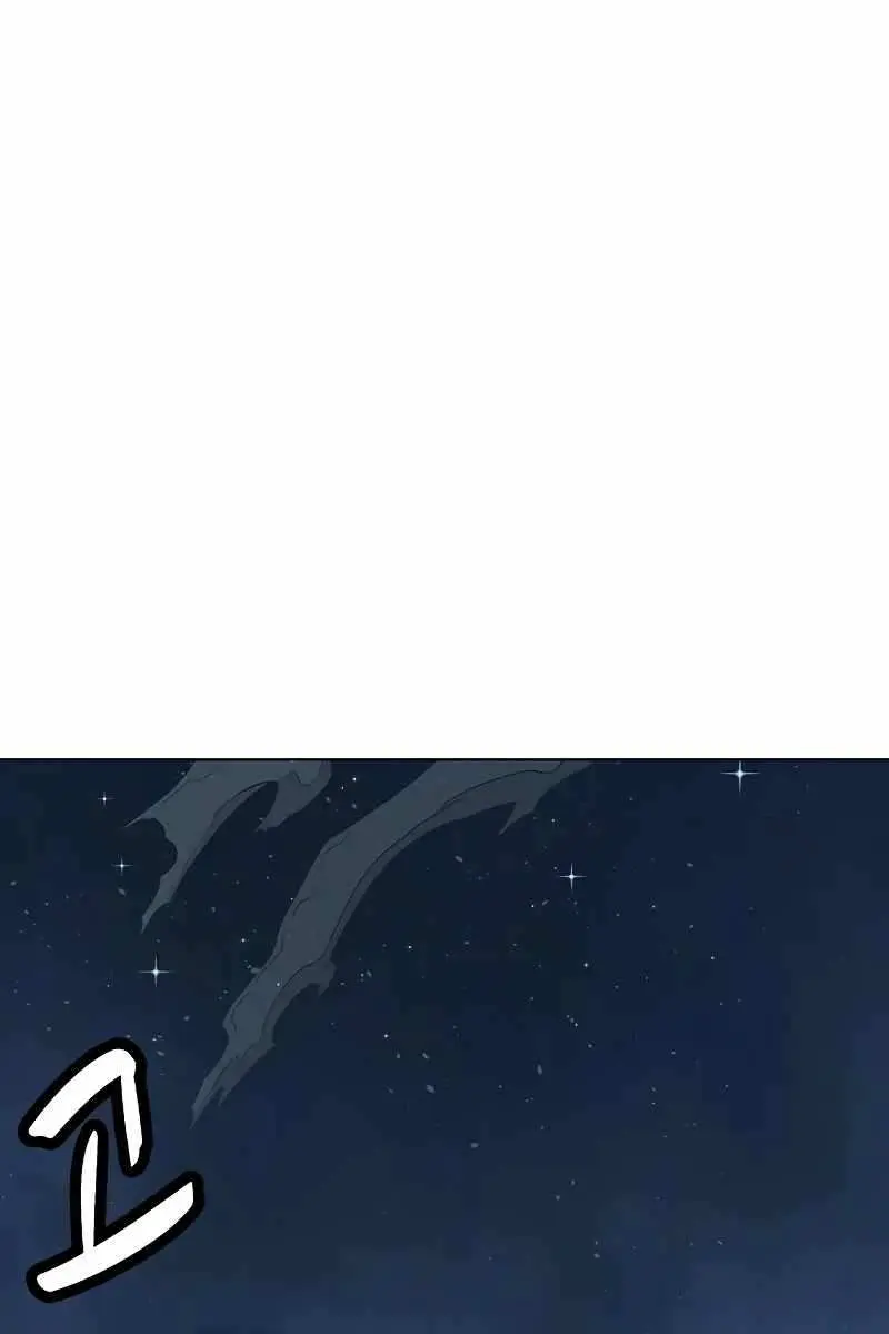 Weak Hero Chapter 248 Page 118