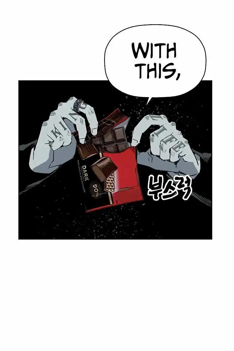 Weak Hero Chapter 248 Page 122