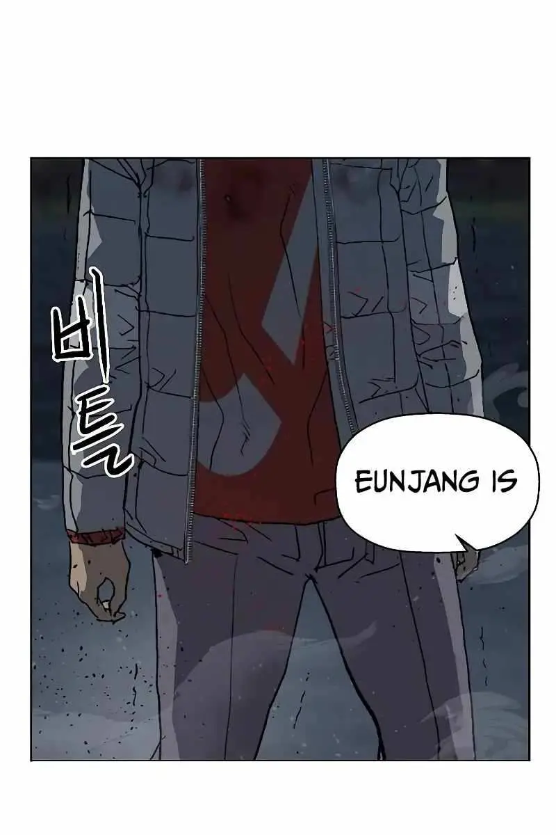 Weak Hero Chapter 248 Page 123