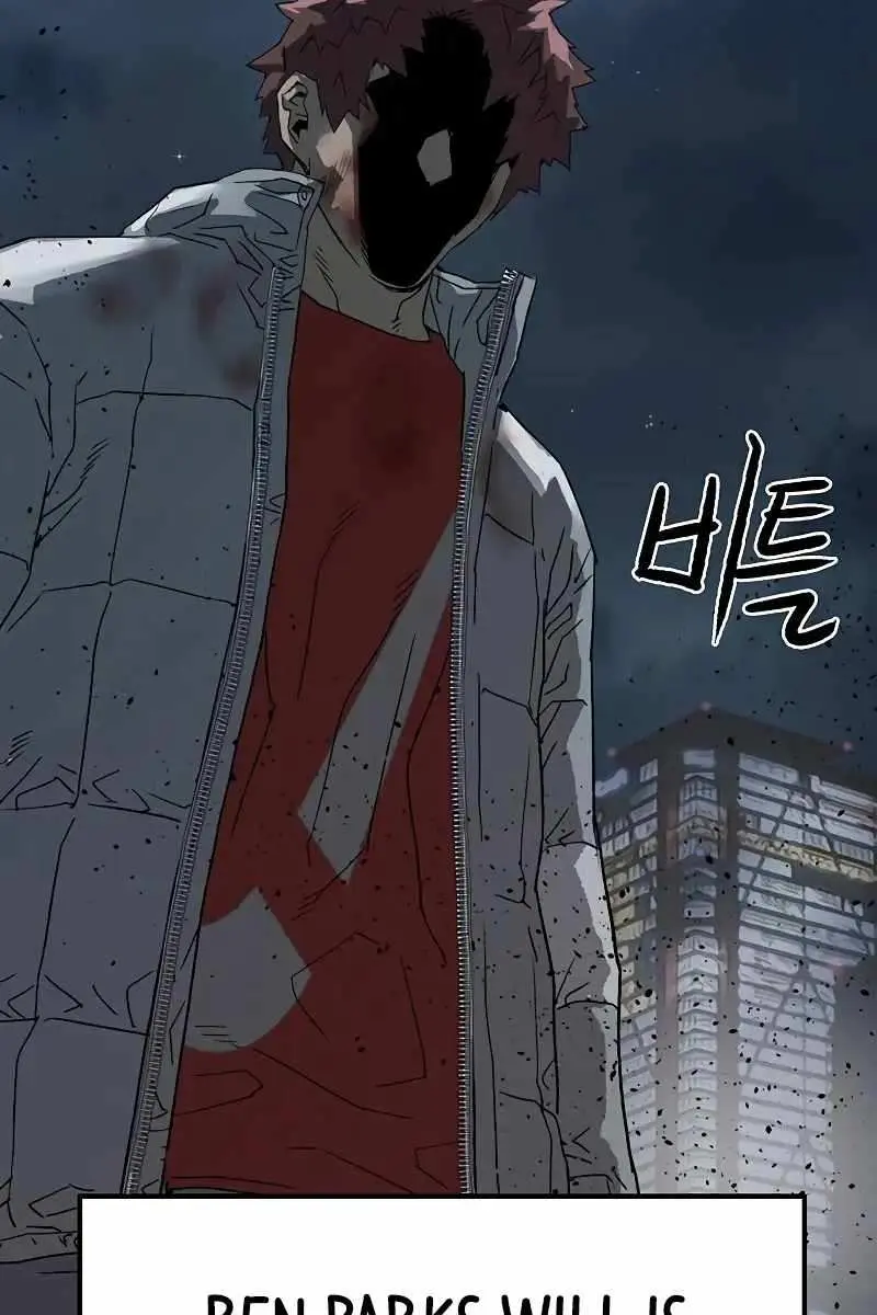 Weak Hero Chapter 248 Page 129