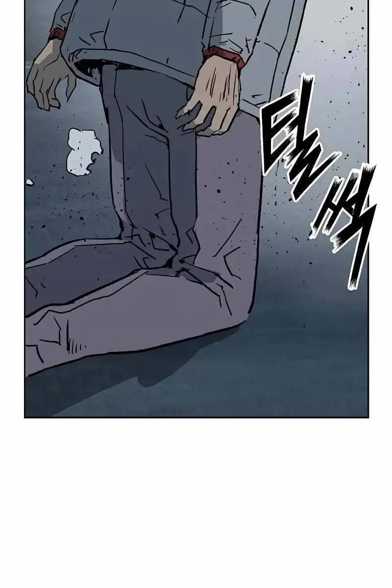 Weak Hero Chapter 248 Page 134