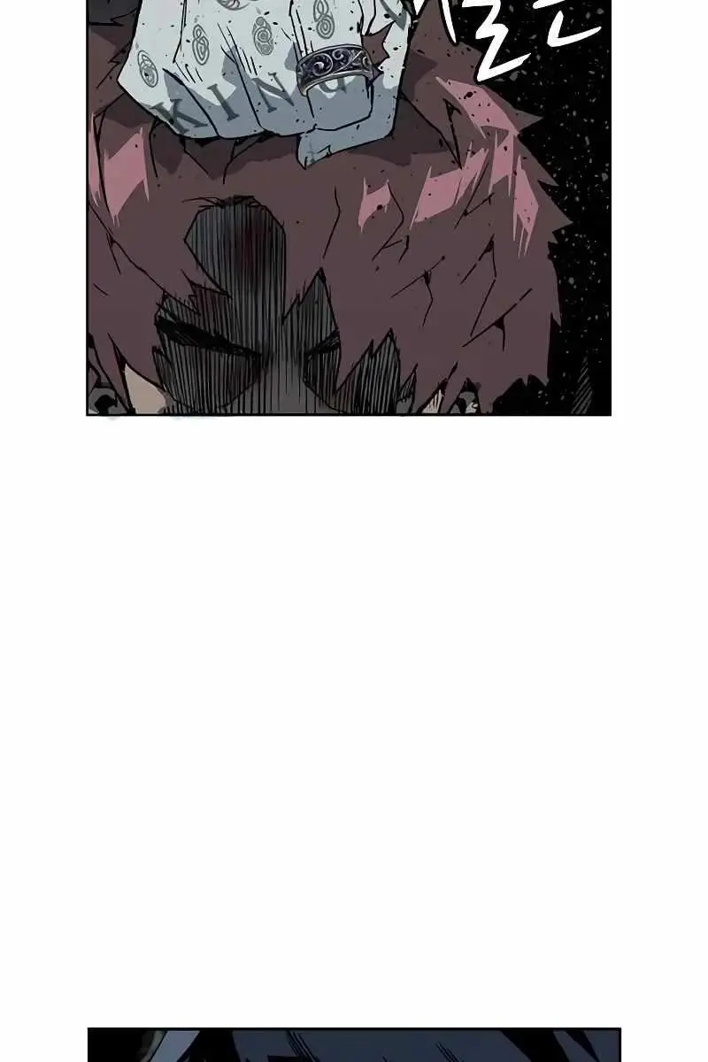 Weak Hero Chapter 248 Page 140