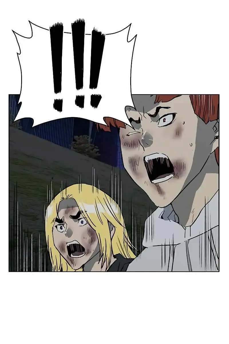 Weak Hero Chapter 248 Page 149