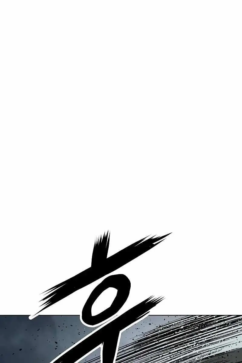 Weak Hero Chapter 248 Page 150