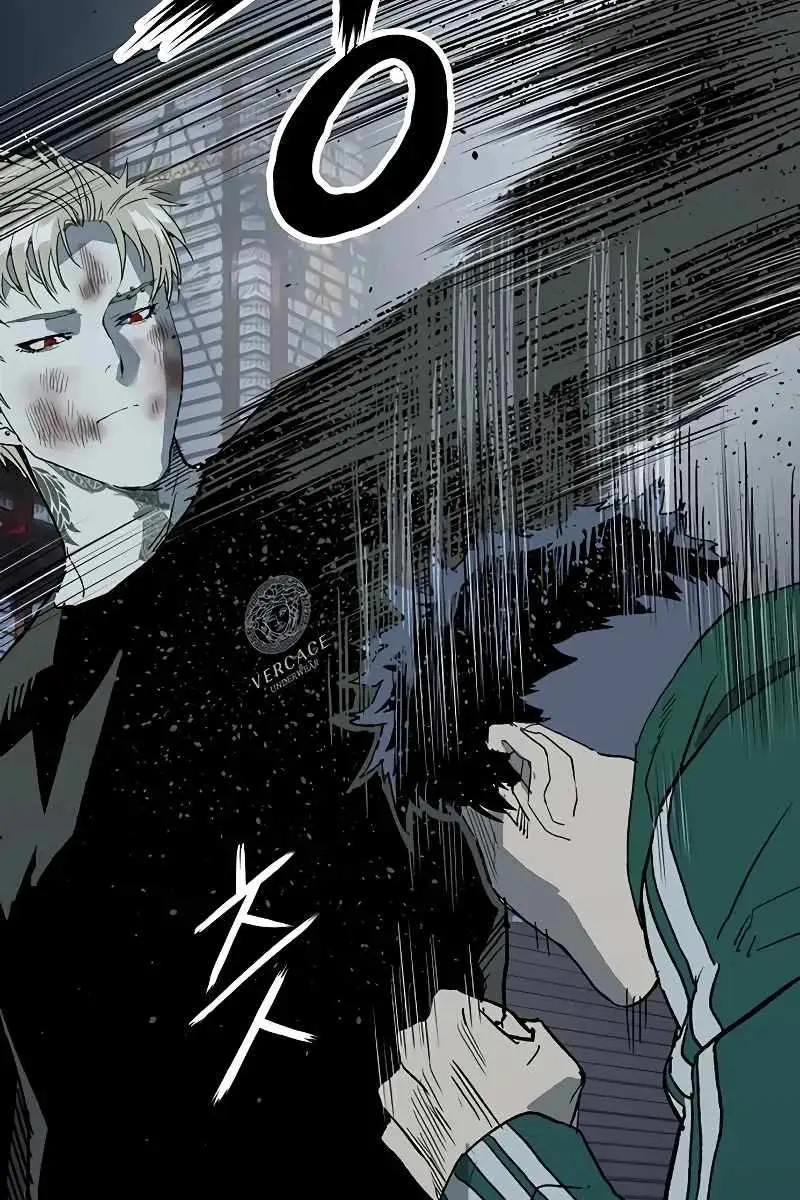 Weak Hero Chapter 248 Page 151