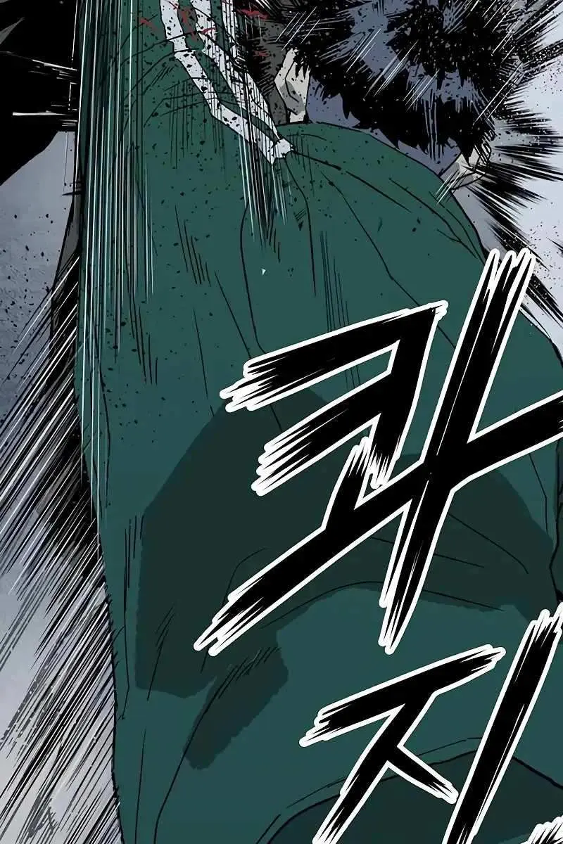 Weak Hero Chapter 248 Page 158