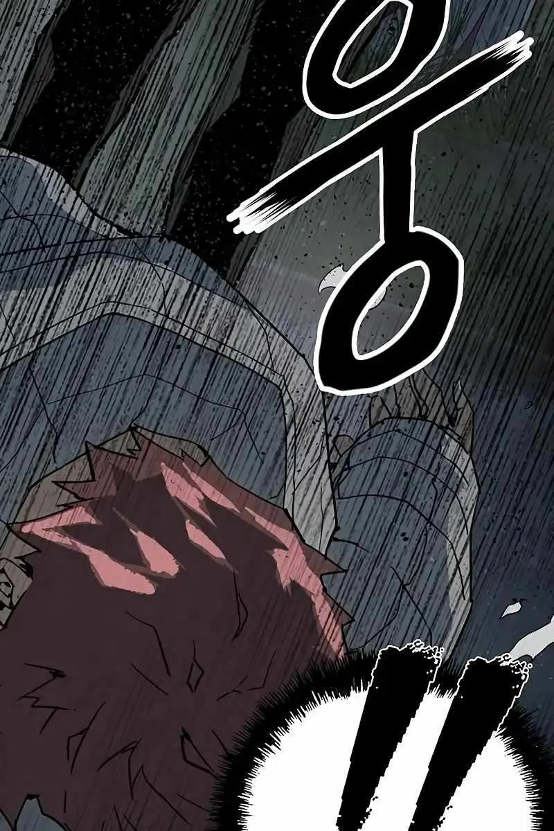 Weak Hero Chapter 248 Page 180