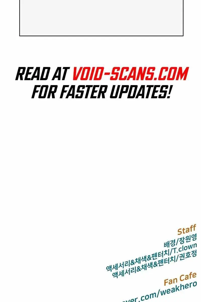 Weak Hero Chapter 248 Page 224